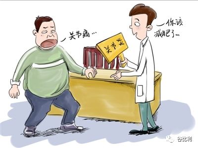 微信图片_20201117174240.jpg