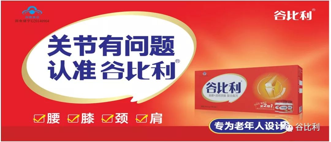 微信图片_20201117174256.jpg