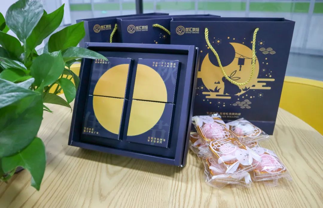 1632298059813574.jpg 微信图片_20210922163518.jpg