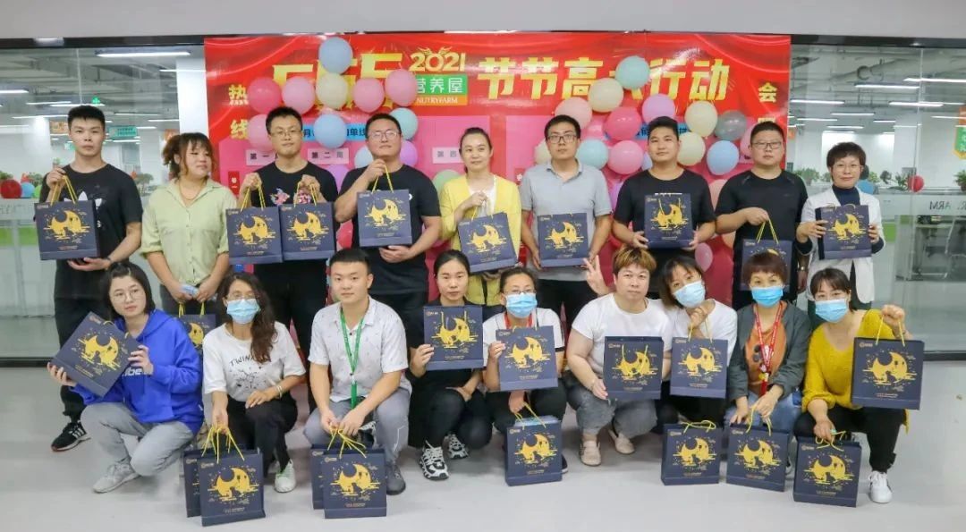 1632298083794593.jpg 微信图片_20210922163526.jpg