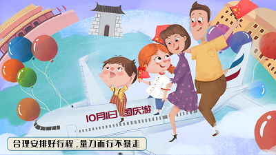 1634279864357204.png 1.png