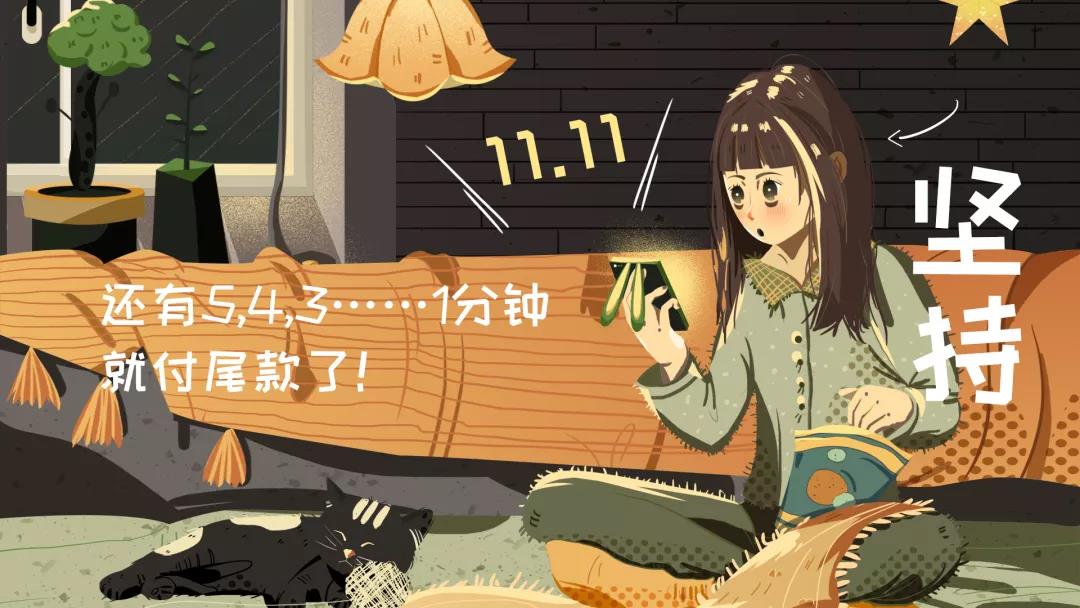 1638237309640630.jpg 11.jpg