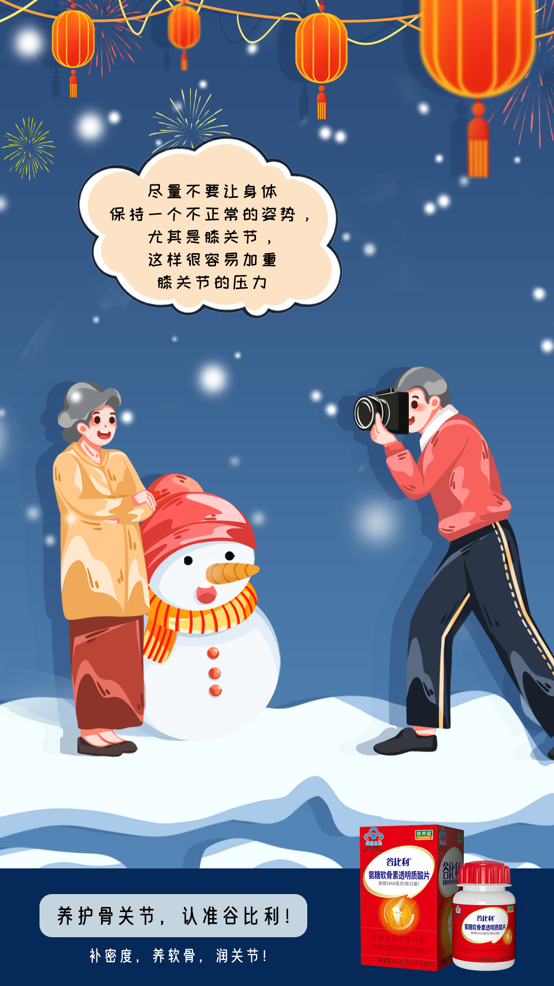 1641261759724223.png 1.png