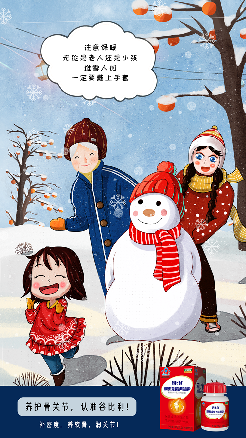 1641261862998754.png 2.png