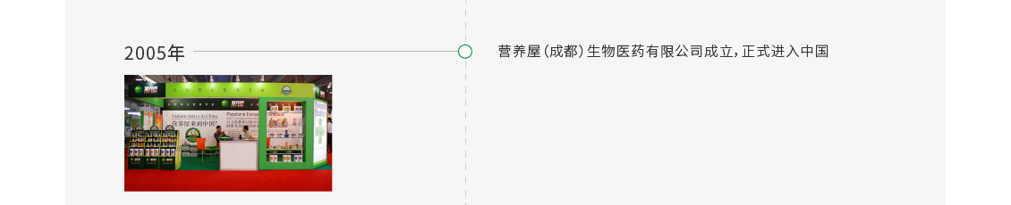 1772093305284704.png